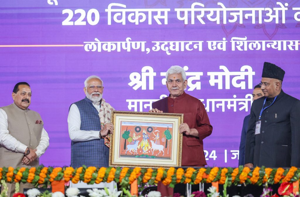 PM at the laying foundation stone of multiple development projects, in Jammu on February 20, 2024.