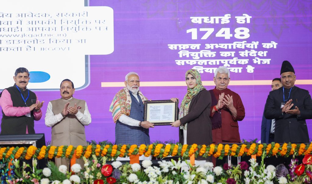 PM at the laying foundation stone of multiple development projects, in Jammu on February 20, 2024.