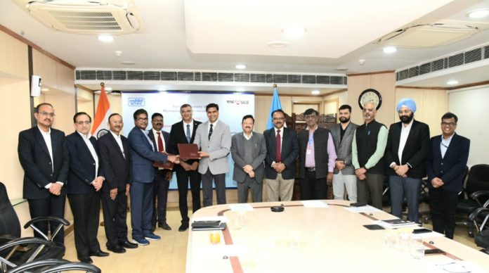 NTPC inks MoU with NALCO