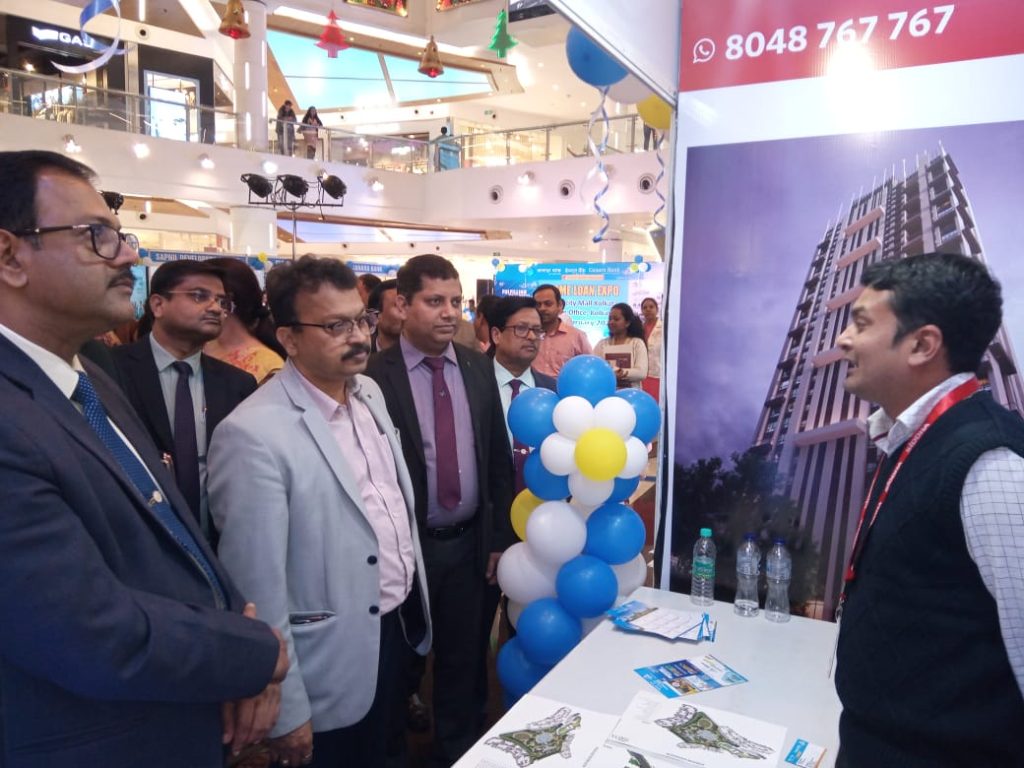 Canara Bank, one of the leading PSU banks in the country has organized a Home Loan Expo at South City Mall on the 7th of February, 2024.