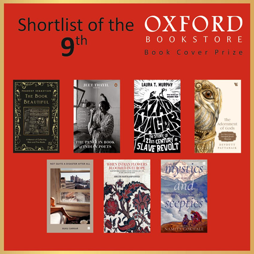 7 BOOK COVERS MAKE IT TO THE SHORTLIST OF THE OXFORD BOOKSTORE BOOK COVER PRIZE 2024