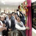 Shri J P Nadda along with Dr. Mansukh Mandaviya and Shri Anurag Thakur Inaugurates New Healthcare Facilities and Lays Foundation Stone of Night Shelter at AIIMS Bilaspur in Himachal Pradesh.