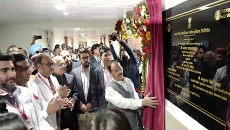 Shri J P Nadda along with Dr. Mansukh Mandaviya and Shri Anurag Thakur Inaugurates New Healthcare Facilities and Lays Foundation Stone of Night Shelter at AIIMS Bilaspur in Himachal Pradesh.