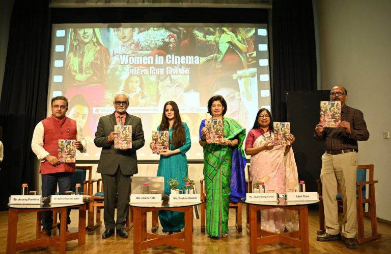 L-R: Sh. Anurag Punetha, Controller of the Media Centre, IGNCA; Dr. Sachchidanand Joshi, Member Secretary, IGNCA; Renowned Odissi dancer Reela Hota; Rashmi Mallick, Chairperson of SPIC MACAY; senior journalist and author Jayanti Ranganathan; and film expert and author Iqbal Rizvi.
