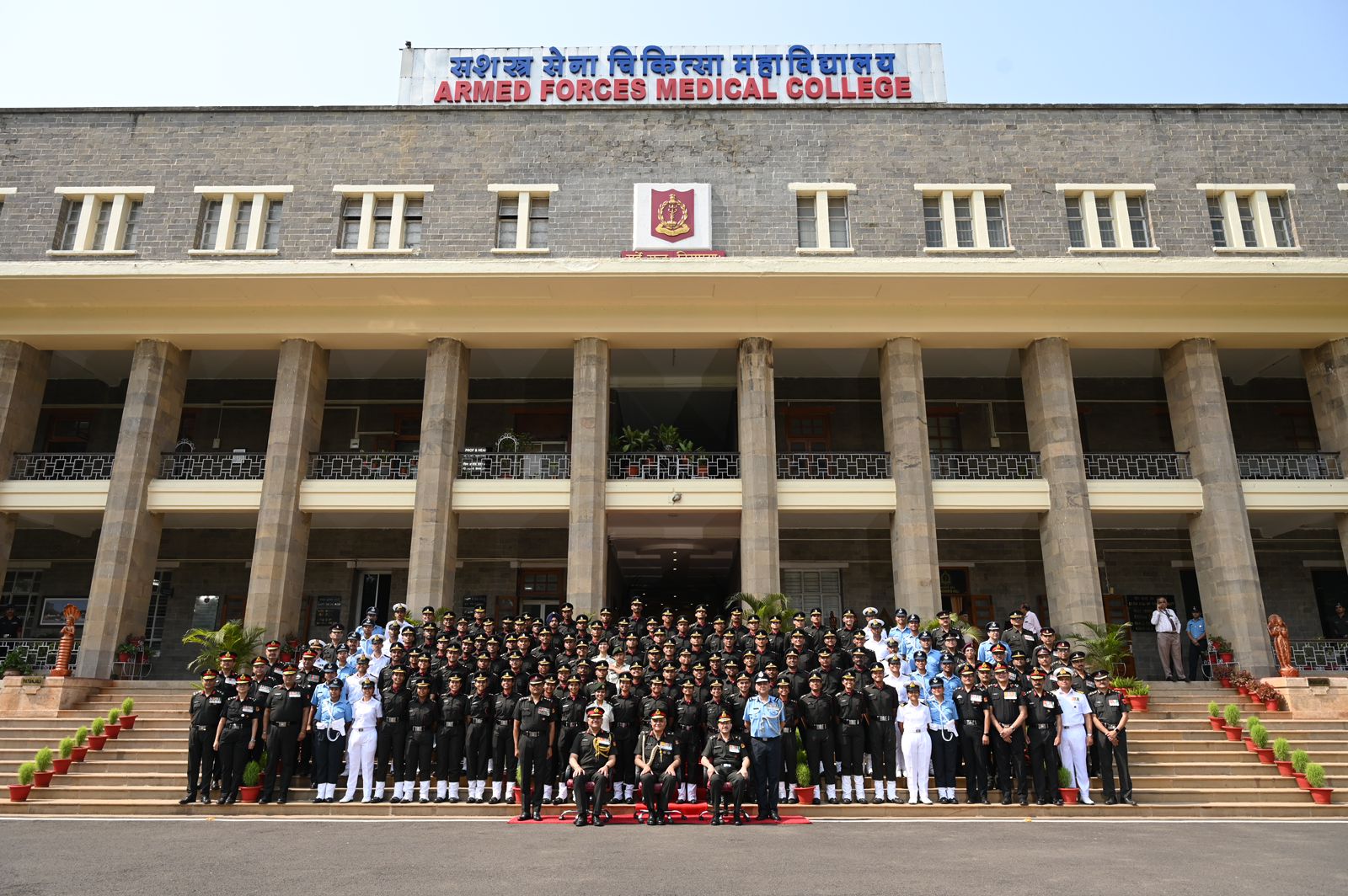 58th batch of the Armed Forces Medical College, Pune