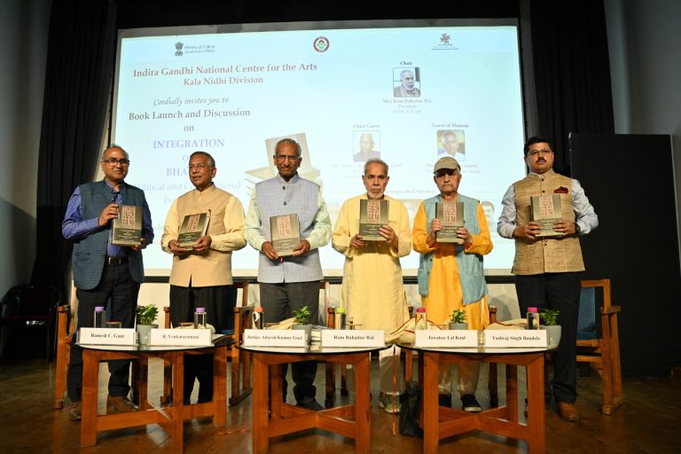 Dignitaries Releasing the Book