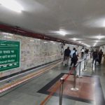 Esplanade Metro Station Queue Manager Installed