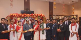 সল্টলেক সিটি সেন্টার টুর কাছে গোল্ডেন টিউলিপ হোটেলে পয়লার আড্ডা সল্টলেক সিটি সেন্টার টুর কাছে গোল্ডেন টিউলিপ হোটেলে পয়লার আড্ডা