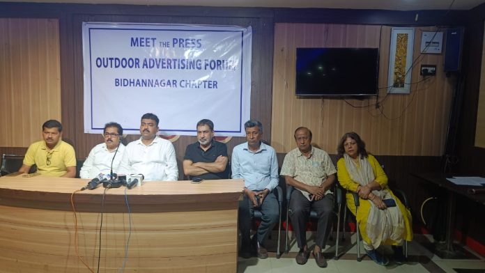 Tapasil Jati Adibasi Praktan Sainik Krishi Bikash Shilpa Kendra Announces New Employment Initiatives