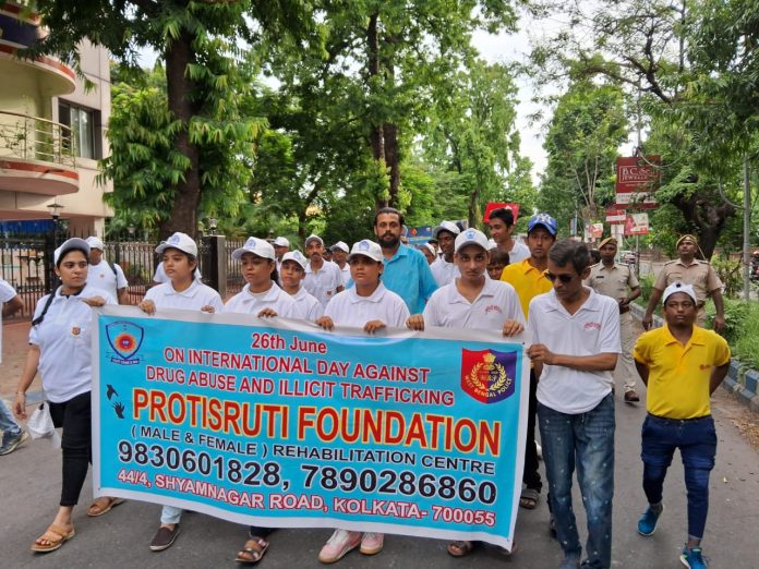 নেশা মুক্ত সমাজ গড়ার অঙ্গীকার প্রতিশ্রুতি ফাউন্ডেশানের