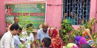 বর্ষার আগে ভারত সেবাশ্রম সংঘের উদ্যোগে সুন্দরবন এলাকায় বৃক্ষরোপণ বর্ষার আগে ভারত সেবাশ্রম সংঘের উদ্যোগে সুন্দরবন এলাকায় বৃক্ষরোপণ
