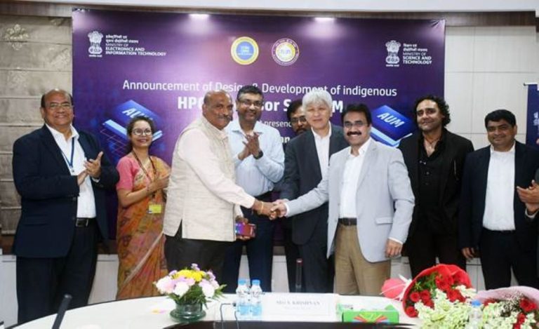 C-DAC partners with MosChip and Socionext for the design & development of High-Performance Computing Processor AUM based on Arm architecture