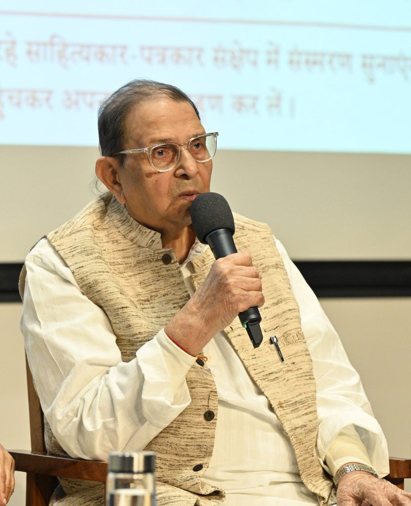 Shri Achutanand Mishra