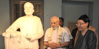 Prime Minister pays tribute to Swami Ramakrishna Paramhansa on his Jayanti