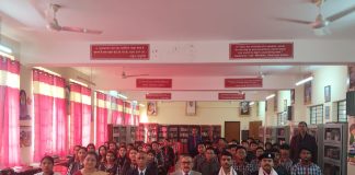 “Rashtriya Kritagyata Evam Jagrookta Abhiyaan”