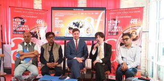 Second edition of the French Film Festival Kolkata, scheduled from February 22 to March 1, 2025.