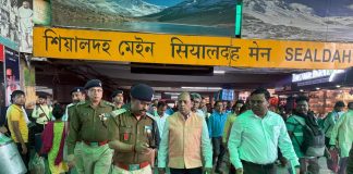 SEALDAH DIVISION TAKES HOST OF MEASURES TO CONTROL PRAYAGRAJ BOUND RUSH OF PILGRIMS