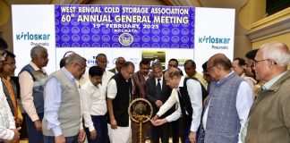 60th Annual General Meeting organized by West Bengal Cold Storage Association