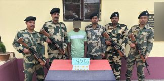 বড় অভিযানে ১.৪৮ কোটি টাকার সোনাসহ ভারতীয় পাচারকারীকে আটক করেছে বিএসএফ।