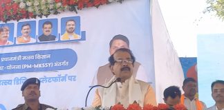 George Kurian participates in the National Fisheries Digital Platform Registration Outreach Program in Madhya Pradesh