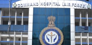COMMAND HOSPITAL AIR FORCE BANGALORE CONDUCTS MULTI-CITY ORGAN RETRIEVAL OPERATION
