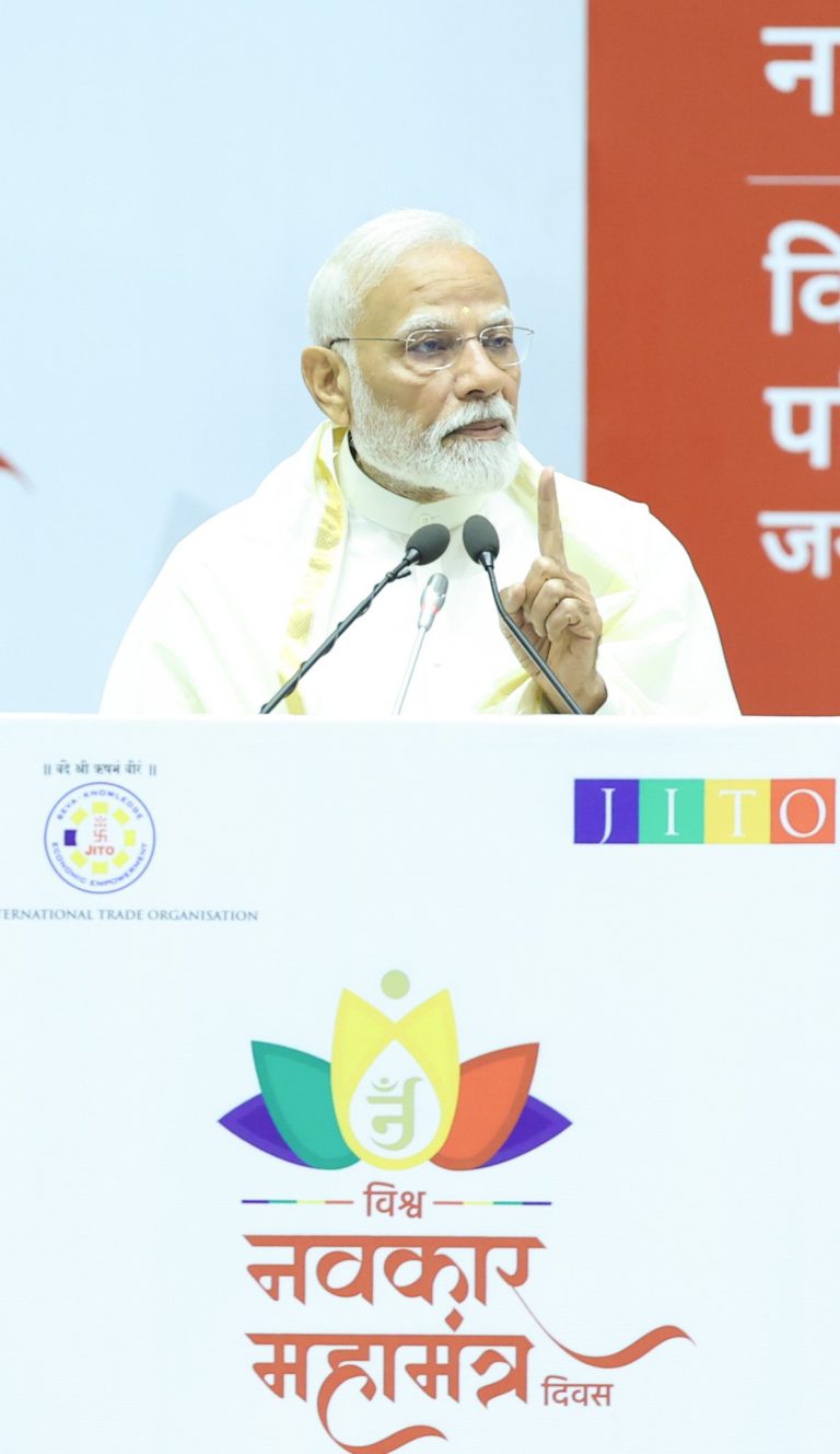 Prime Minister recalls profound impact of Bhagwan Mahavir’s Ideals on Mahavir Jayanti