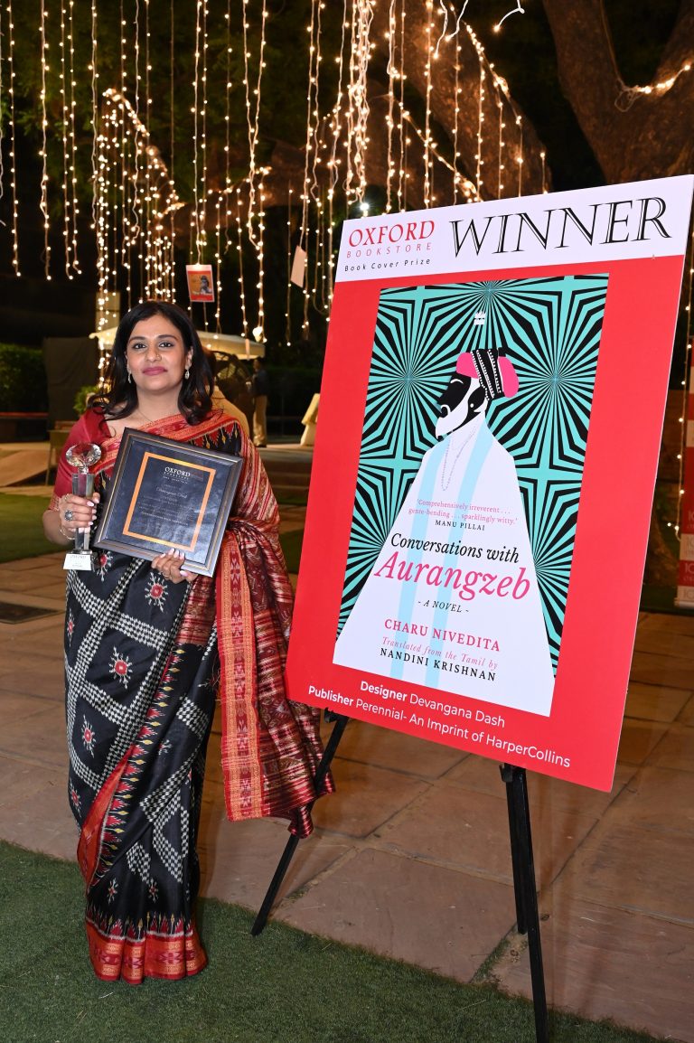 Devangana Dash wins the 10th Oxford Bookstore Book Cover Prize