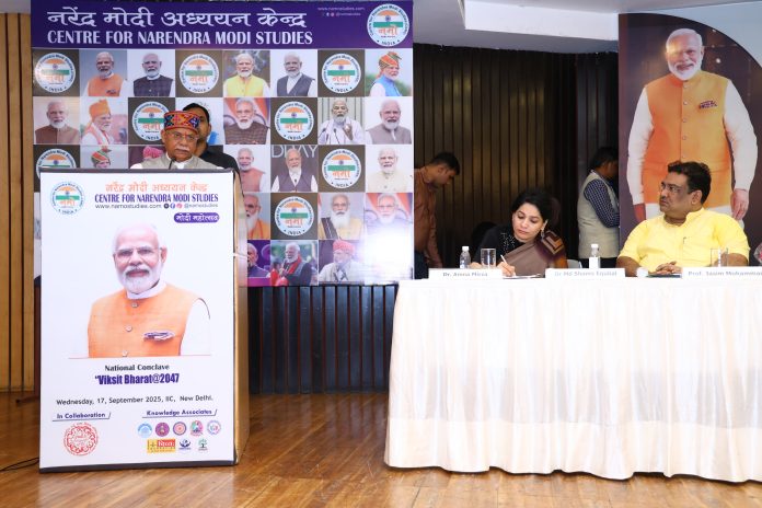 Modi Mahotsav by CNMS