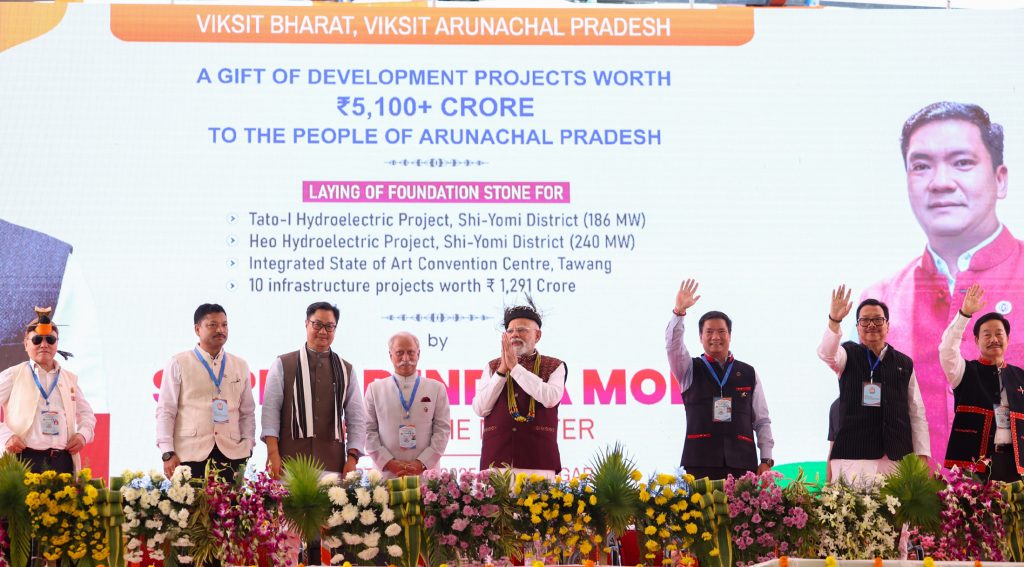 PM at the foundation stone laying of various projects at Itanagar, in Arunachal Pradesh on September 22, 2025.