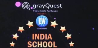 Building Futures, Inspiring Generations — Shri Pradip Agarwal Honoured by EducationWorld Building Futures, Inspiring Generations — Shri Pradip Agarwal Honoured by EducationWorld