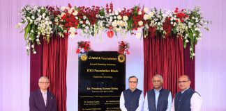 ICICI Bank pledges ₹625 crore to set up one of India’s largest radiation therapy facilities at Tata Memorial Centre, Navi Mumbai ICICI Bank along with Tata Memorial Centre today unveiled the foundation stone for a new building – ‘ICICI Foundation Block for Radiation Oncology’ – at Advanced Centre for Treatment, Research