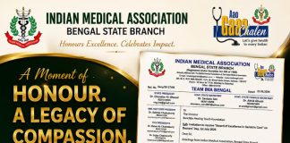 Banchbo Healing Touch Foundation to Receive IMA Bengal’s Award of Excellence in Geriatric Care 2026 Banchbo Healing Touch Foundation to Receive IMA Bengal's Award of Excellence in Geriatric Care 2026