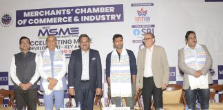 West Bengal Government Pledges Major Push to Revive MSME Sector, Says Minister Ashok Dinda L - R : Shri Akhil Sonthalia, Co-Chairman, Council on MSMEs, MCCI, Shri Vishnu Kumar Bhandari, CMD, Supertron Group & Chairman, Council on IT & Communication, MCCI, Shri Munish Jhajharia, Senior Vice President, MCCI, Shri Ashoke Dinda, Hon'ble Minister of State for MSME & Textiles, Govt. of West Bengal, Shri Sanjib Kothari, Treasurer & Chairman, Council on MSMEs, MCCI, and Shri Shams Tabrez, DGM & Head, SME, State Bank of India at the MCCI MSME Conference 2026, "Accelerating MSME Development - Key Areas" on World MSME Day, held on Saturday, 27 June 2026 at Hotel Hindusthan International, Kolkata.