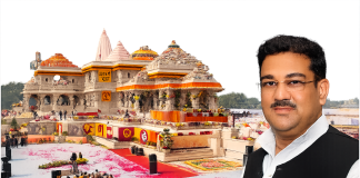 Indian Muslim Scholar Appeals to Union Minister IB to Preserve the Sanctity and Dignity of Shri Ram Janmabhoomi Mandir Ram Mandir