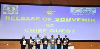ISRO Chief Highlights India’s Space Vision at 17th Air Chief Marshal LM Katre Memorial Lecture in Bengaluru ISRO Chief Highlights India’s Space Vision at 17th Air Chief Marshal LM Katre Memorial Lecture in Bengaluru