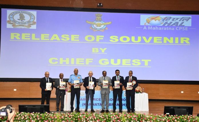 ISRO Chief Highlights India’s Space Vision at 17th Air Chief Marshal LM Katre Memorial Lecture in Bengaluru