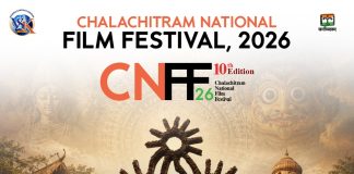 CNFF-2026: Awaiting filmy experiences with nationalism CNFF-2026: Awaiting filmy experiences with nationalism