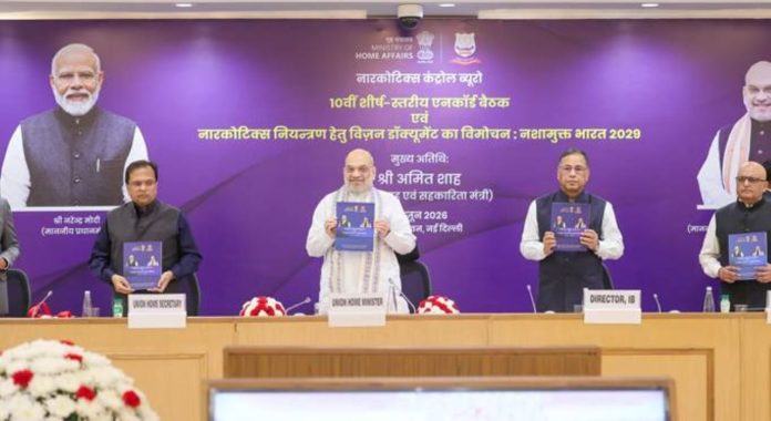 Union Home Minister and Minister of Cooperation Shri Amit Shah chairs the 10th Apex Level Meeting of the Narco-Coordination Centre (NCORD) in New Delhi, unveils ‘Vision Document on Drug Control (2026-2029).’