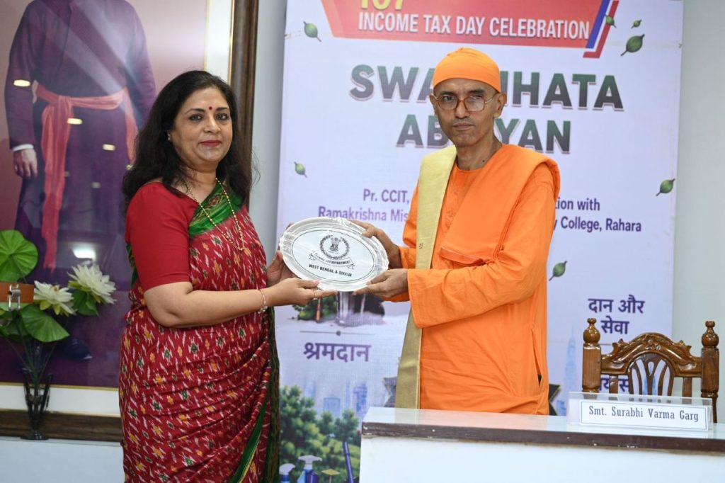 আয়কর দিবসে রহড়ায় বিশেষ স্বচ্ছতা অভিযান, বৃক্ষরোপণ ও সমাজসেবামূলক কর্মসুচী