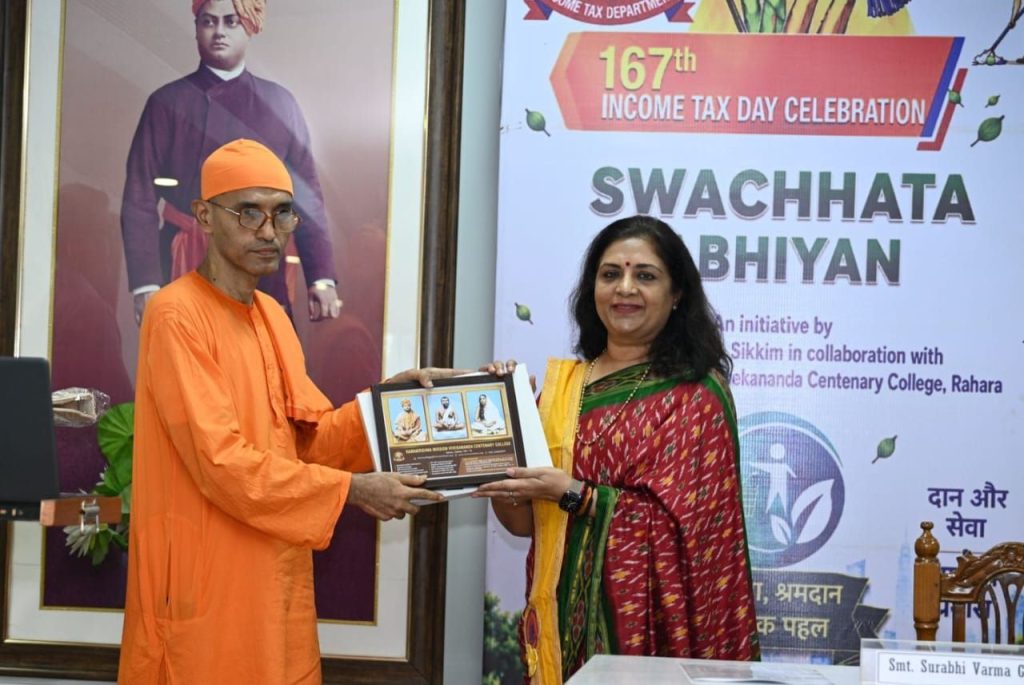 আয়কর দিবসে রহড়ায় বিশেষ স্বচ্ছতা অভিযান, বৃক্ষরোপণ ও সমাজসেবামূলক কর্মসুচী