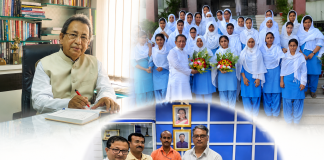 আল-আমীন মিশন: গ্রামবাংলার মেধাবীদের স্বপ্নপূরণের এক অনন্য শিক্ষাযাত্রা Al Amin Mission