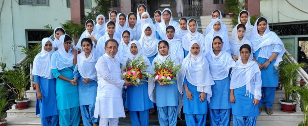 Al Amin Mission Students