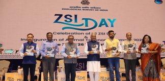 Union Environment Minister Bhupender Yadav Releases Plant Discoveries 2025 at ZSI’s 111th Foundation Day Celebration Union Environment Minister Bhupender Yadav Releases Plant Discoveries 2025 at ZSI's 111th Foundation Day Celebration