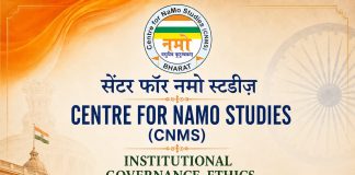 Centre for NaMo Studies Constitutes Internal Committee Under POSH Act, Financial Governance Policies Adopts; Key Institutional Policies Centre for NaMo Studies Constitutes Internal Committee Under POSH Act, Financial Governance Policies Adopts; Key Institutional Policies