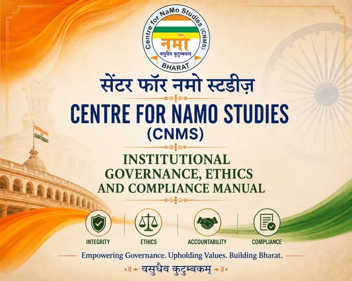 Centre for NaMo Studies Constitutes Internal Committee Under POSH Act, Financial Governance Policies Adopts; Key Institutional Policies