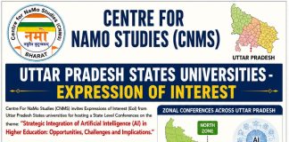 Centre for NaMo Studies Invites Uttar Pradesh State Universities to Host Conferences on Artificial Intelligence in Higher Education Centre for NaMo Studies Invites Uttar Pradesh State Universities to Host Conferences on Artificial Intelligence in Higher Education