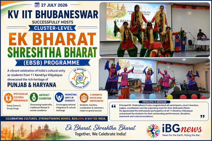Kendriya Vidyalaya IIT Bhubaneswar hosted the Cluster-Level Ek Bharat Shreshtha Bharat (EBSB) programme