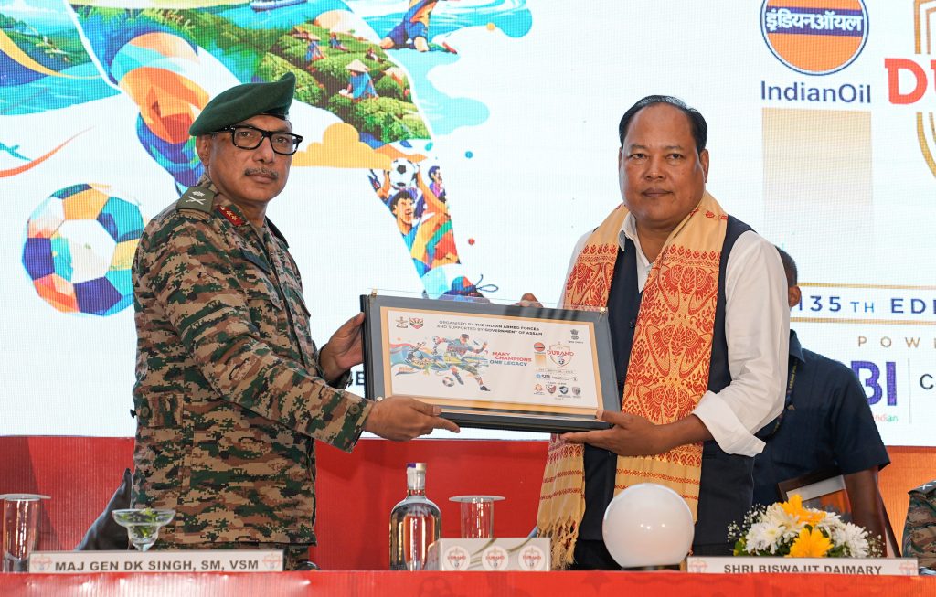 Durand Cup Assam Trophy Tour
