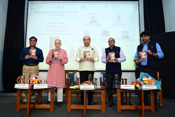 Guardians of Glory Book Launch
