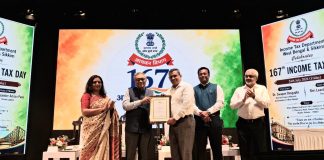 ১৬৭তম আয়কর দিবস: করদাতা-বান্ধব উদ্যোগে জোর, নতুন কর আইনে স্বচ্ছ ও সহজ ব্যবস্থার অঙ্গীকার ১৬৭তম আয়কর দিবস: করদাতা-বান্ধব উদ্যোগে জোর, নতুন কর আইনে স্বচ্ছ ও সহজ ব্যবস্থার অঙ্গীকার